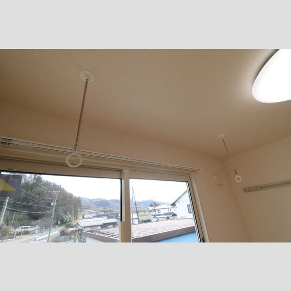 その他設備 (室内物干し)