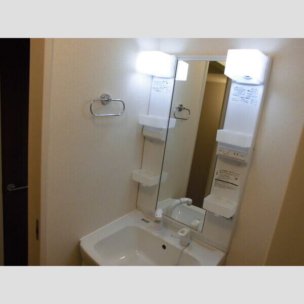 洗面所 (洗面所)