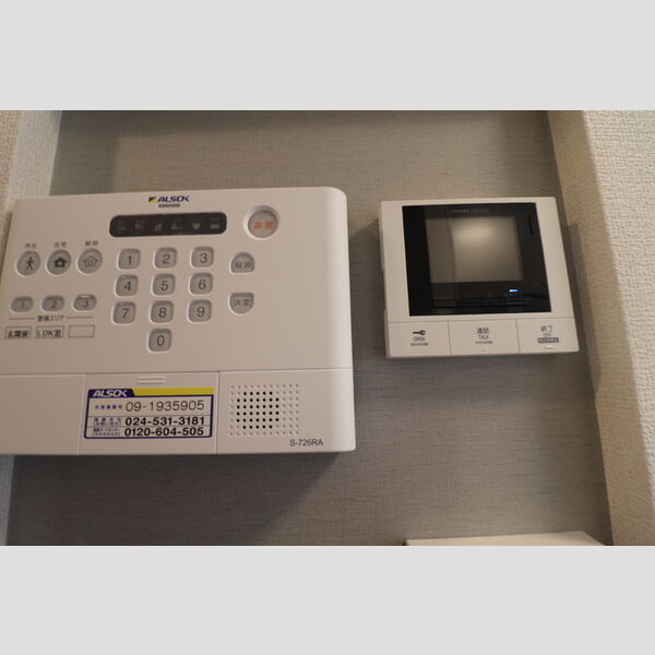 その他設備 (セキュリティ)