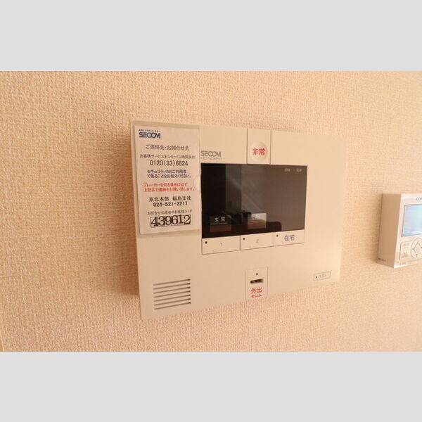 その他設備 (ホームセキュリティ)