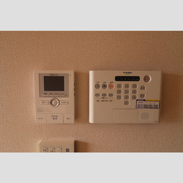 その他設備 (セキュリティ)