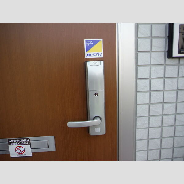 その他 (玄関ドア)