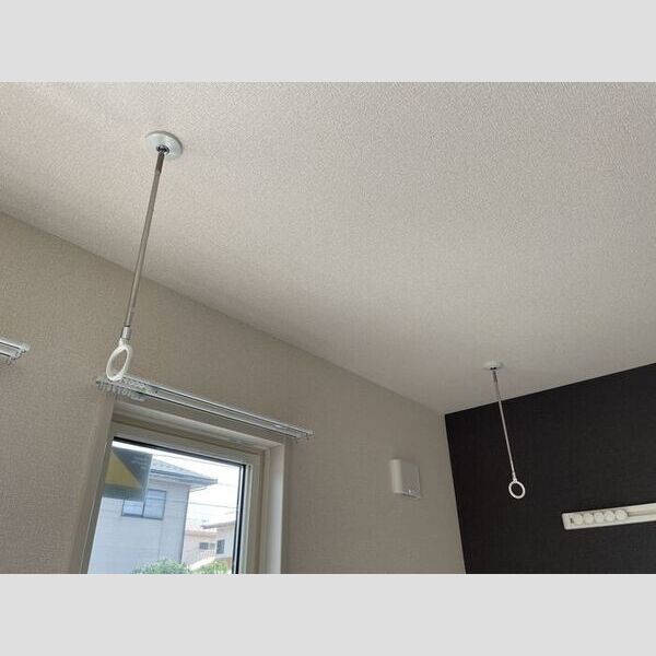 その他設備 (室内物干し)