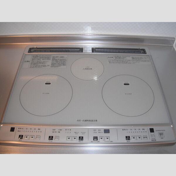 キッチン (IHクッキングヒーター)