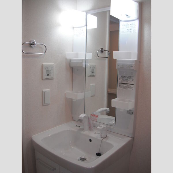 洗面所 (洗面室)