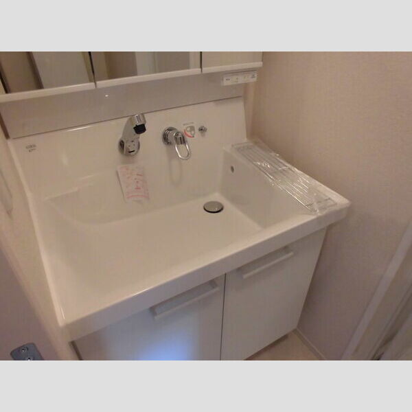 洗面所 (洗面所)