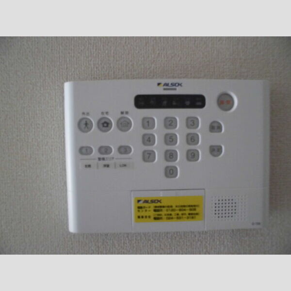 その他設備 (アルソック)