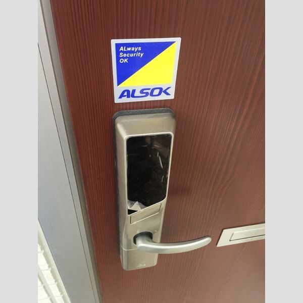 玄関 (ICカードキー)