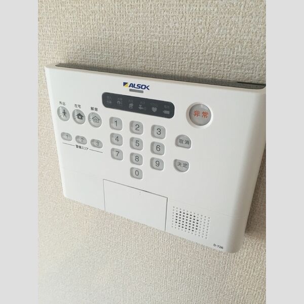 その他設備 (ALSOKホームセキュリティ)