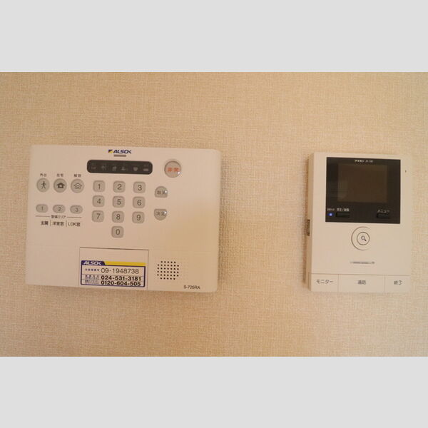 その他設備 (TVインターホン・ホームセキュリティ)