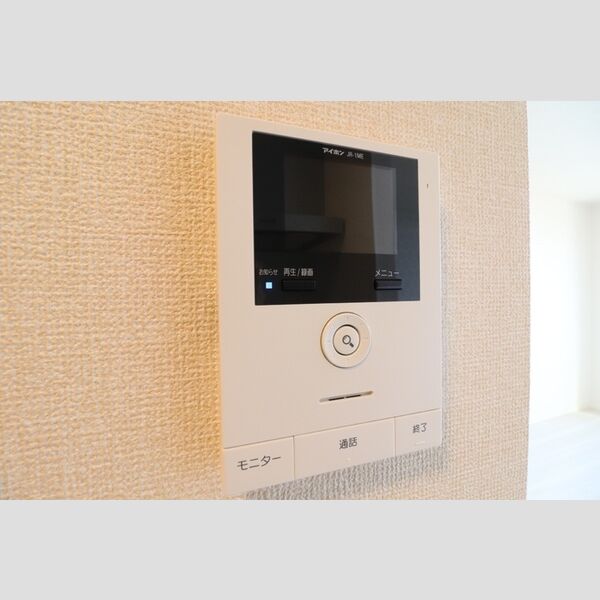 その他設備 (TVインターホン)