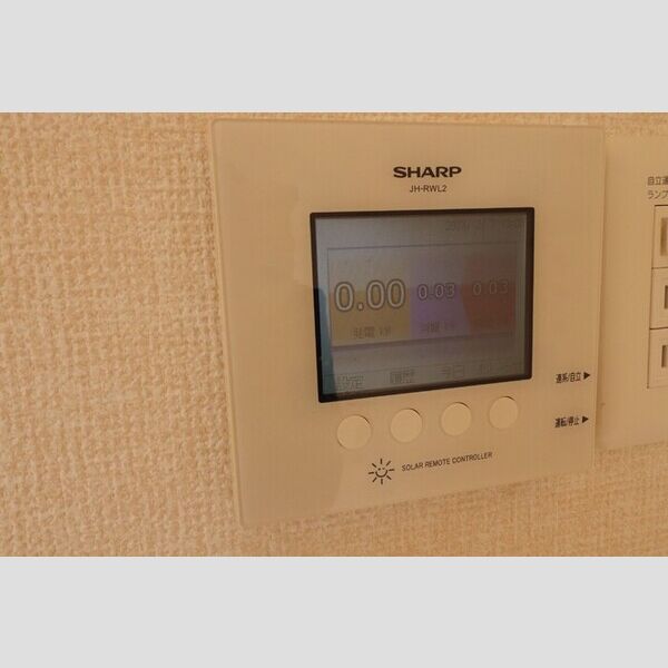 その他 (太陽光発電モニター)
