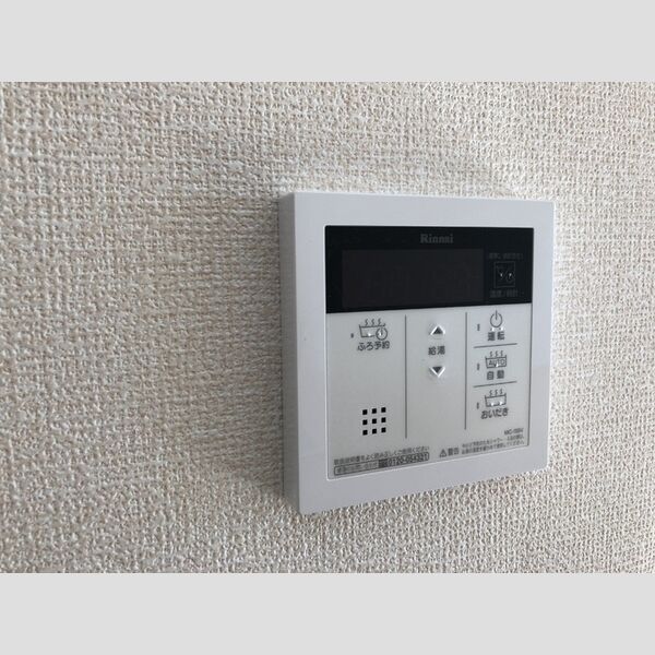 その他設備 (給湯器)