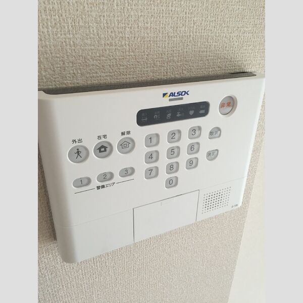 その他設備 (ALSOKホームセキュリティ)