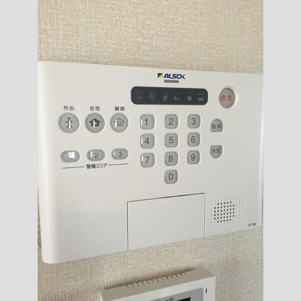 その他設備 (ALSOKホームセキュリティ)