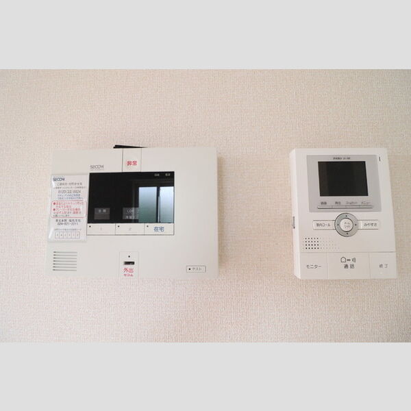 その他設備 (TVインターホン・ホームセキュリティ)