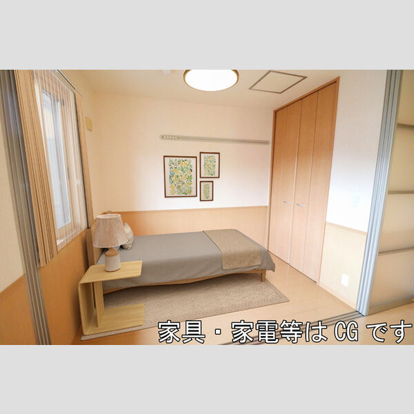 居室・リビング (家具配置イメージ図)