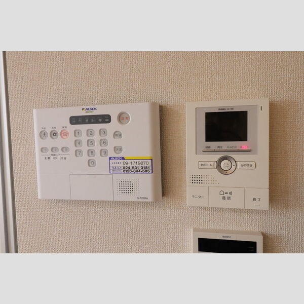 その他設備 (ALSOKホームセキュリティ・モニター付きインターホン)