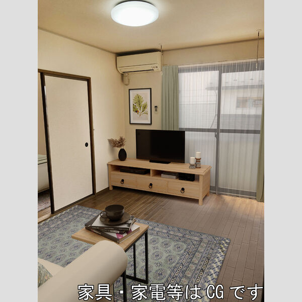 居室・リビング