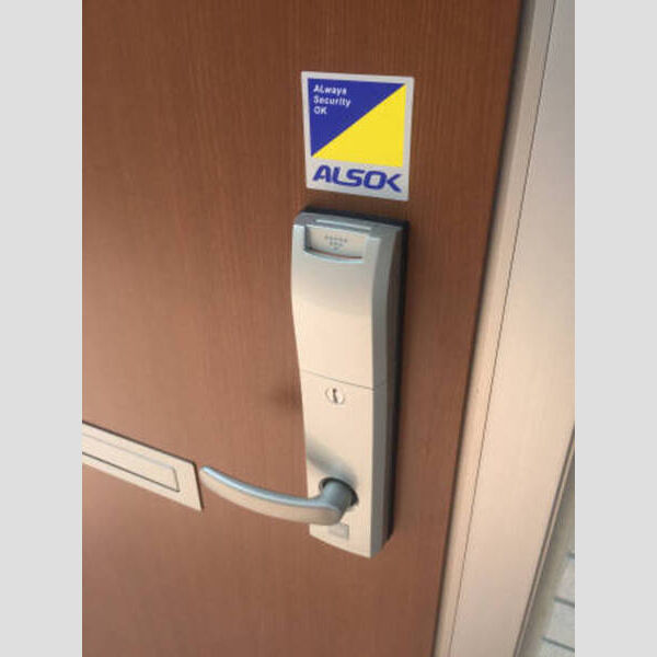 その他 (カードキー)