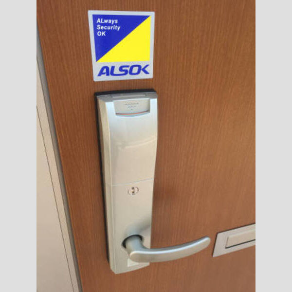 その他 (カードキー)