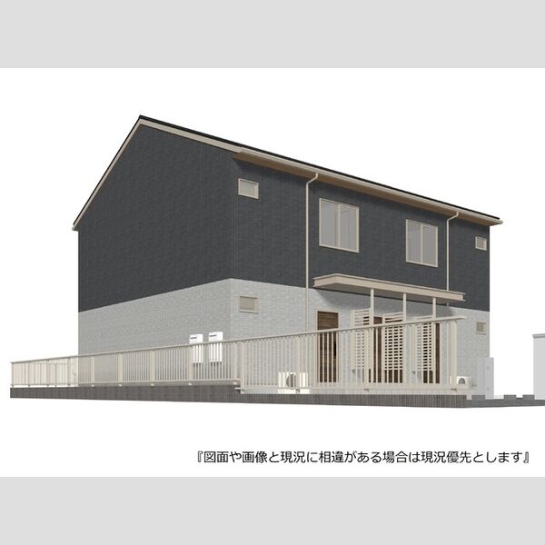 その他 (※完成予想図につき、実物とは多少異なる場合があります。)