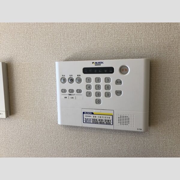 その他設備 (ALSOKホームセキュリティ)
