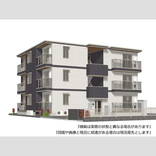その他 (※完成予想図につき、実物とは多少異なる場合があります。)