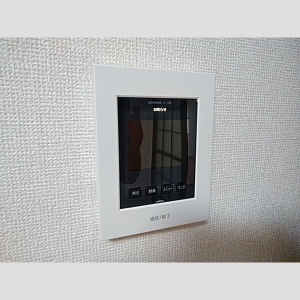 その他設備 (TVドアホン)