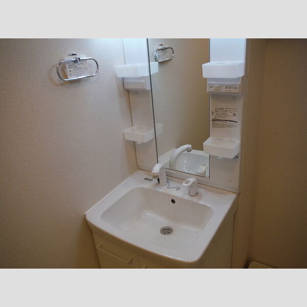 洗面所 (洗面所)