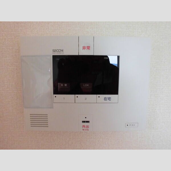 その他設備 (セコム)