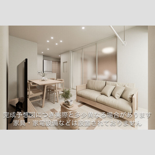 その他 (※完成予想図につき、実物とは多少異なる場合があります。)
