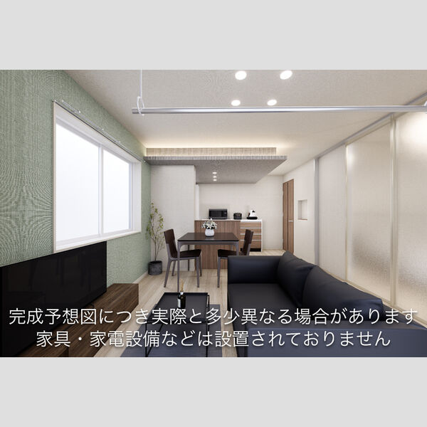その他 (※完成予想図につき、実物とは多少異なる場合があります。)