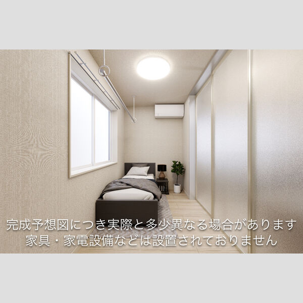 その他 (※完成予想図につき、実物とは多少異なる場合があります。)