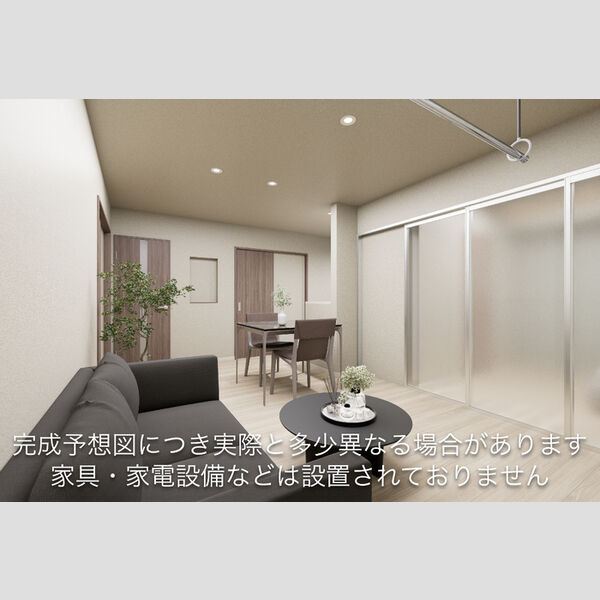 その他 (※完成予想図につき、実物とは多少異なる場合があります。)