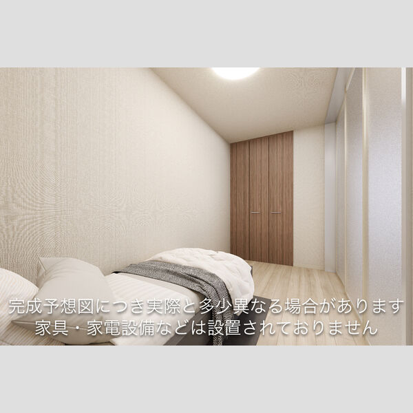 その他 (※完成予想図につき、実物とは多少異なる場合があります。)