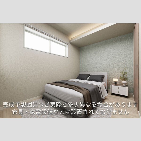 その他 (※完成予想図につき、実物とは多少異なる場合があります。)