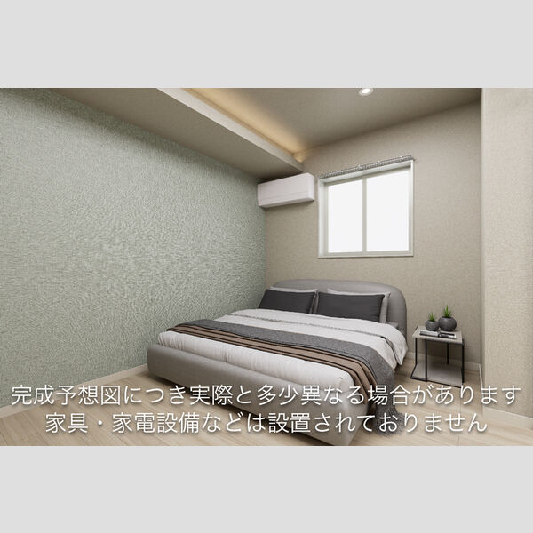 その他 (※完成予想図につき、実物とは多少異なる場合があります。)