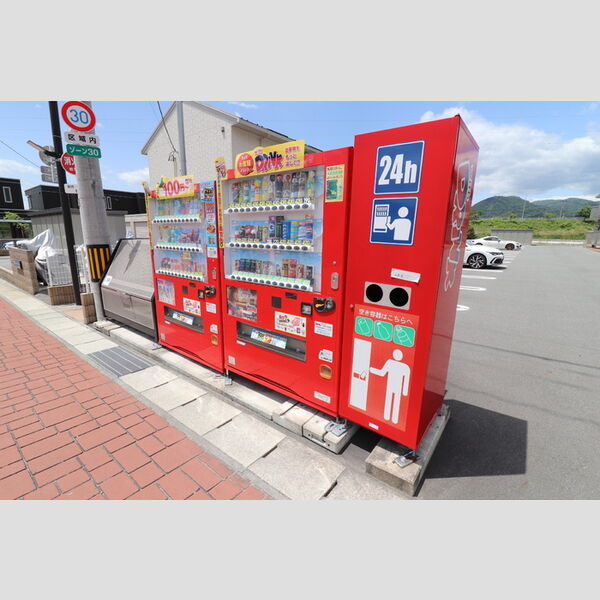 現地周辺 (自動販売機)