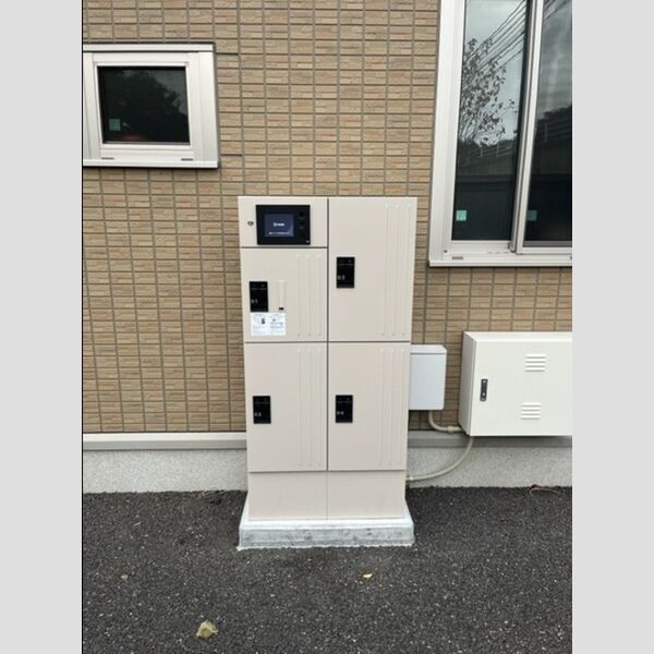 現地周辺 (宅配BOX)