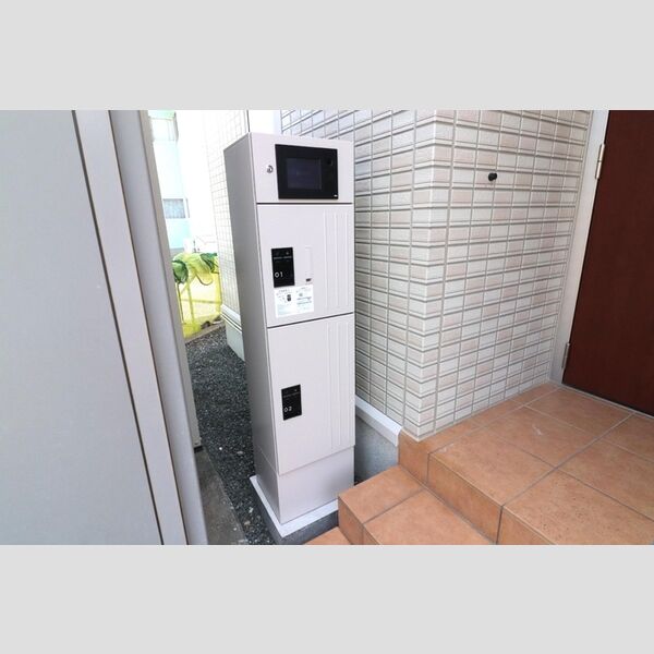 現地周辺 (宅配BOX)