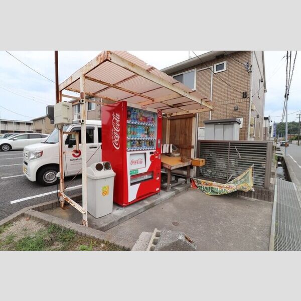現地周辺 (自動販売機)