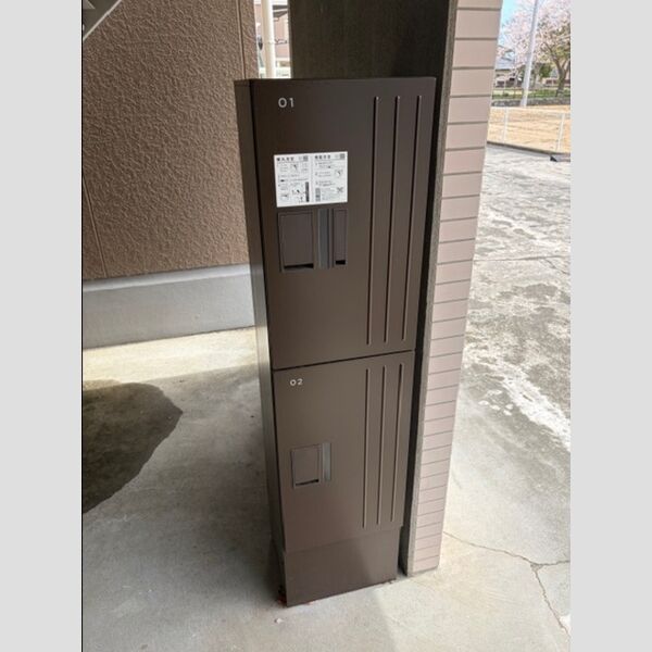 現地周辺 (宅配ボックス)