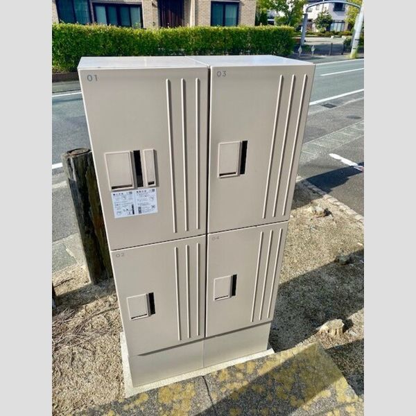 現地周辺 (宅配ボックス)