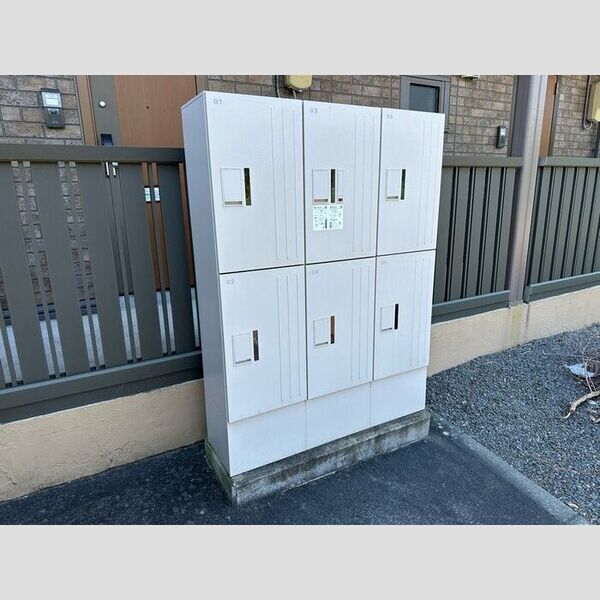 現地周辺 (宅配BOX)