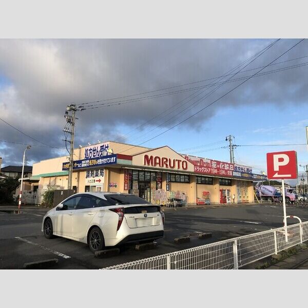 現地周辺 (くすりのマルト泉店)
