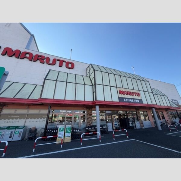 現地周辺 (マルト中岡店)