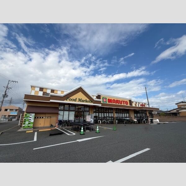 現地周辺 (マルト泉店)