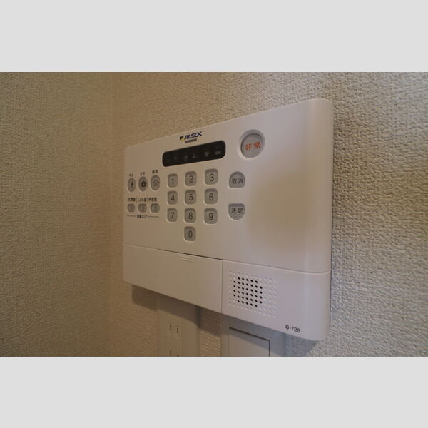 その他設備 (ALSOK)