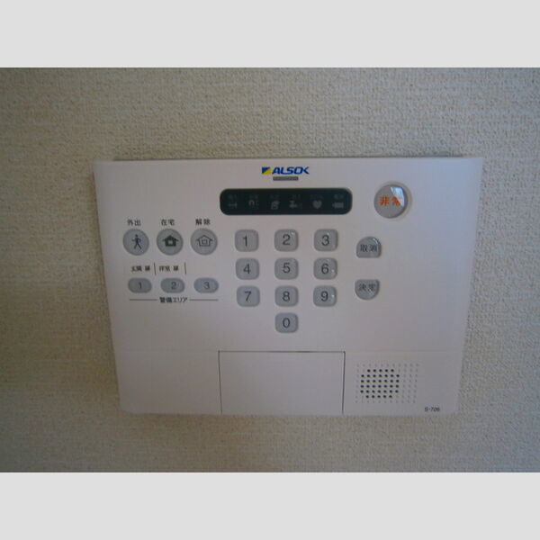 その他設備 (ALSOK)